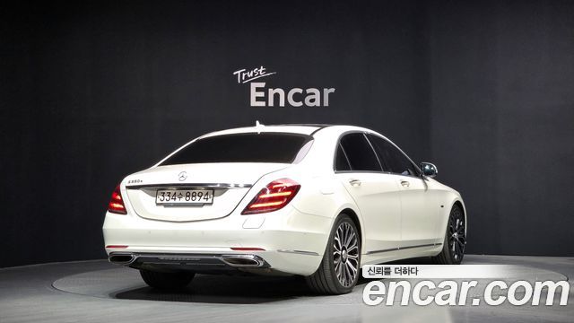 Mercedes-Benz S-Class S560eL