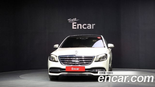 Mercedes-Benz S-Class S560eL