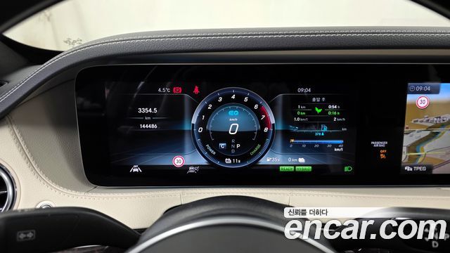 Mercedes-Benz S-Class S560eL