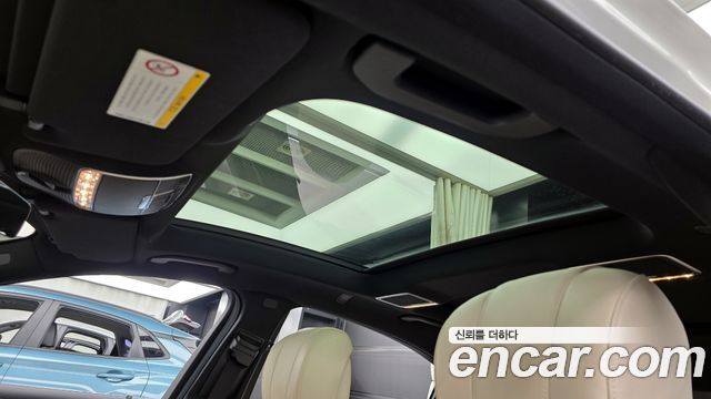 Mercedes-Benz S-Class S560eL