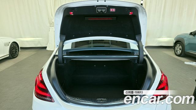Mercedes-Benz S-Class S560eL