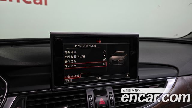 Audi A6 35 TDI