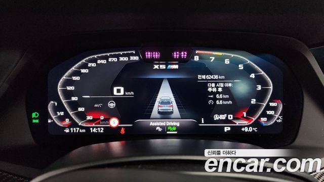 BMW X5M 4.4 Competition