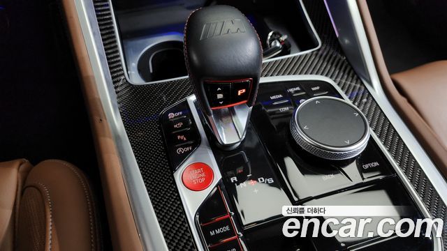 BMW X5M 4.4 Competition