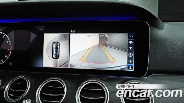 Mercedes-Benz E-Class E300 4MATIC Avnatgarde