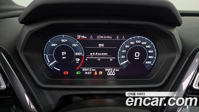Audi Q4 e-tron 40 Premium Sportback