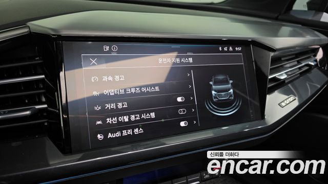 Audi Q4 e-tron 40 Premium Sportback