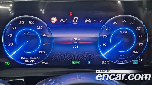 Mercedes-Benz EQB EQB300 4MATIC Progressive