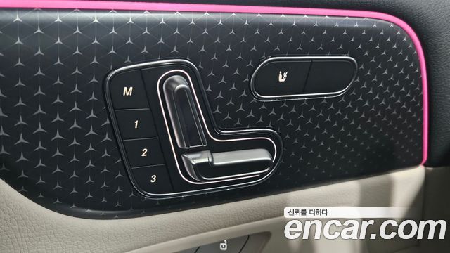 Mercedes-Benz EQB EQB300 4MATIC Progressive