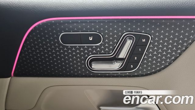 Mercedes-Benz EQB EQB300 4MATIC Progressive