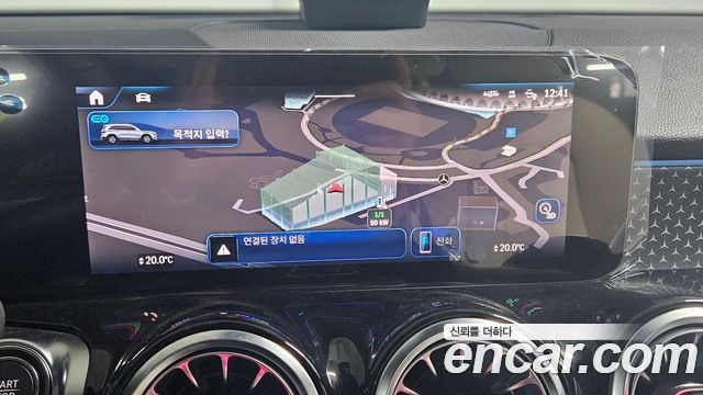 Mercedes-Benz EQB EQB300 4MATIC Progressive