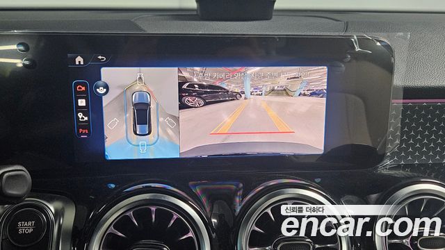 Mercedes-Benz EQB EQB300 4MATIC Progressive