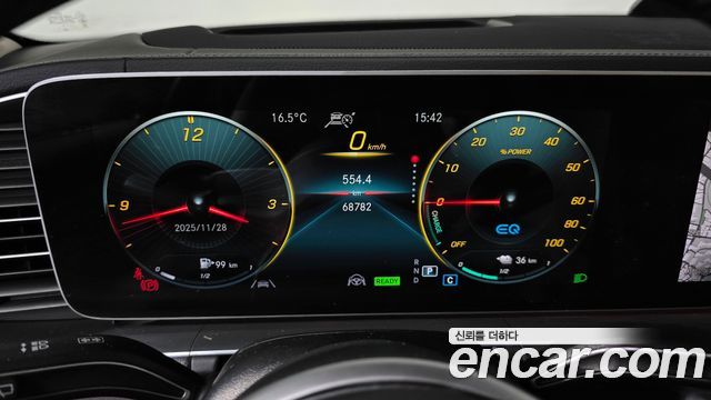 Mercedes-Benz GLE-Class GLE350e 4MATIC