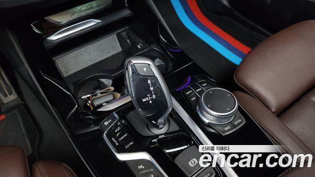 BMW X3 xDrive 20i M sports Online Exclusive Edition