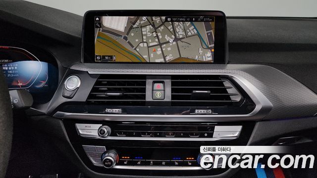 BMW X3 xDrive 20i M sports Online Exclusive Edition