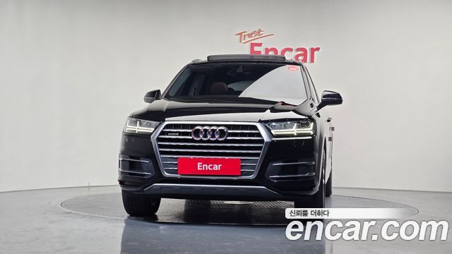 Audi Q7 45 TFSI Quattro