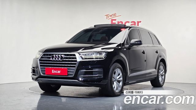 Audi Q7 45 TFSI Quattro