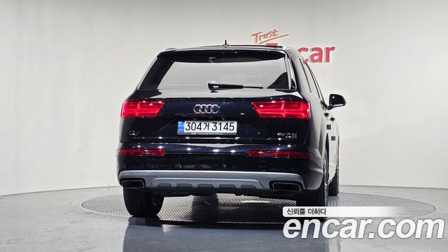 Audi Q7 45 TFSI Quattro