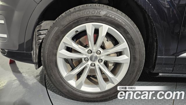 Audi Q7 45 TFSI Quattro
