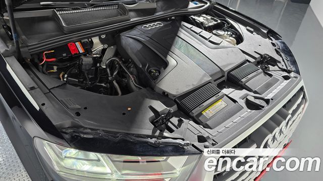 Audi Q7 45 TFSI Quattro
