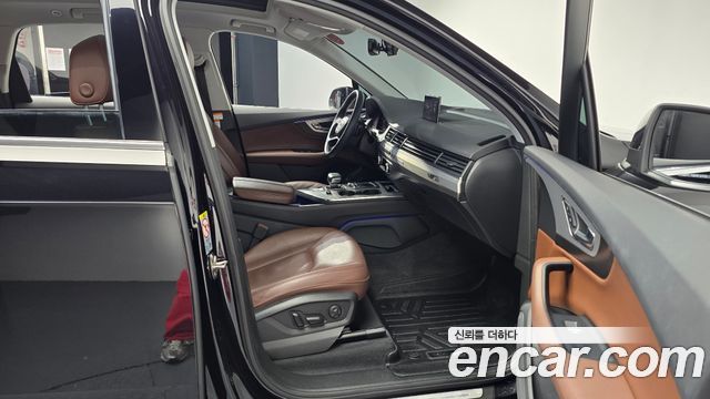 Audi Q7 45 TFSI Quattro
