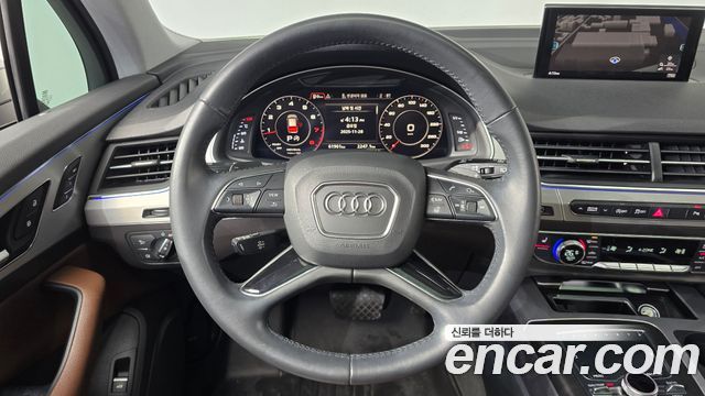 Audi Q7 45 TFSI Quattro