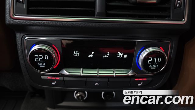 Audi Q7 45 TFSI Quattro