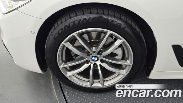 BMW 5-Series 520d M Sport Package Plus