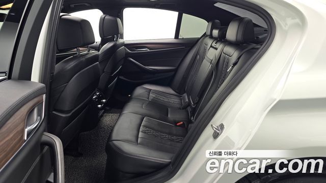BMW 5-Series 520d M Sport Package Plus