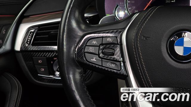 BMW 5-Series 520d M Sport Package Plus