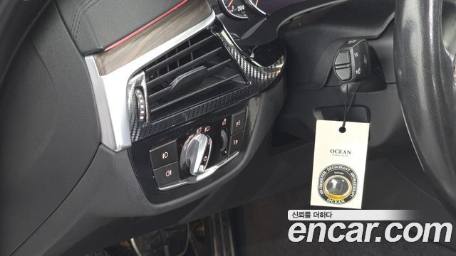 BMW 5-Series 520d M Sport Package Plus