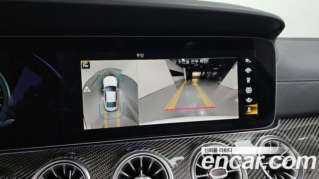 Mercedes-Benz CLS-Class AMG CLS53 4MATIC+