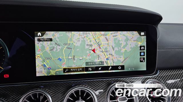 Mercedes-Benz CLS-Class AMG CLS53 4MATIC+
