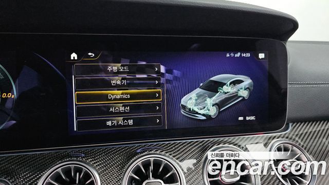 Mercedes-Benz CLS-Class AMG CLS53 4MATIC+