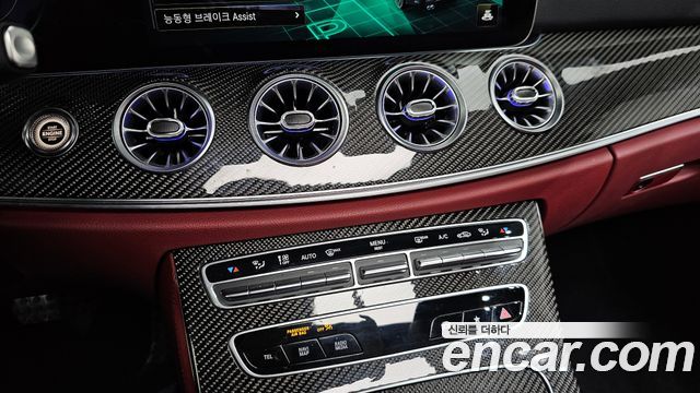 Mercedes-Benz CLS-Class AMG CLS53 4MATIC+