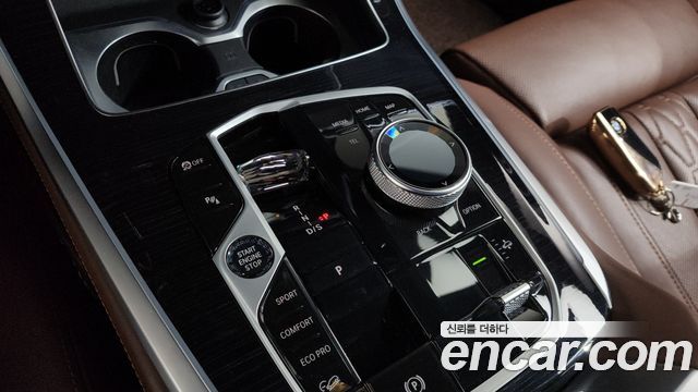 BMW X5 xDrive 40i M Sport