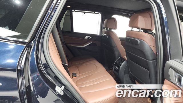 BMW X5 xDrive 40i M Sport