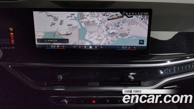 BMW X5 xDrive 40i M Sport