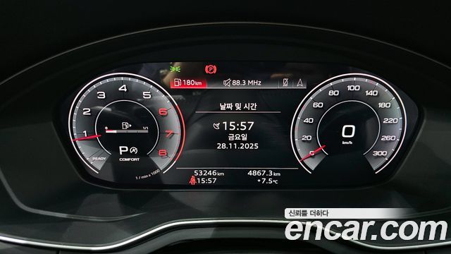 Audi A4 40 TFSI Premium