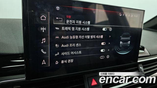 Audi A4 40 TFSI Premium