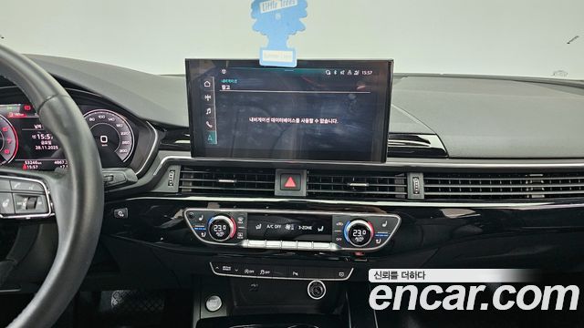 Audi A4 40 TFSI Premium