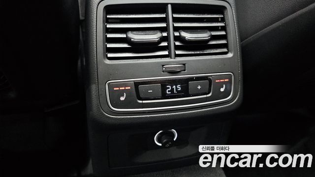 Audi A4 40 TFSI Premium