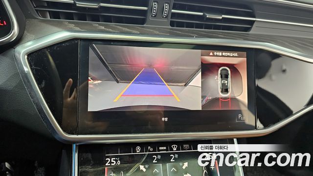 Audi A6 40 TDI Quattro Premium