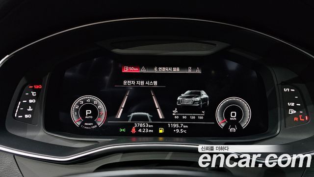Audi A6 45 TFSI Quattro Premium