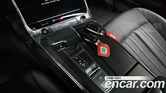 Audi A6 45 TFSI Quattro Premium