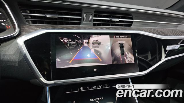 Audi A6 45 TFSI Quattro Premium