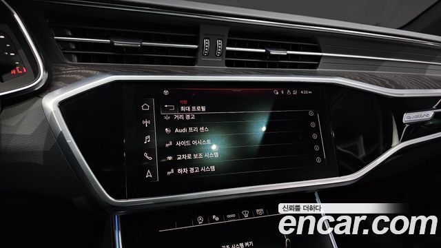 Audi A6 45 TFSI Quattro Premium
