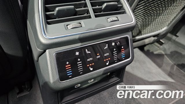 Audi A6 45 TFSI Quattro Premium