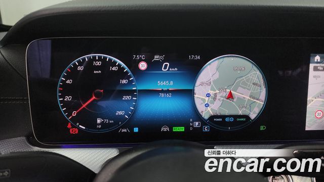 Mercedes-Benz E-Class E350 4MATIC Avantgarde