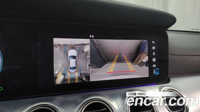 Mercedes-Benz E-Class E350 4MATIC Avantgarde